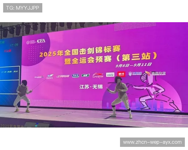 世界锦标赛入围赛打响，国家队力求突破，世界锦标赛规则