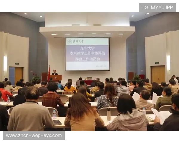 2026年羽毛球全国青训练营教学评估系统第28期数据发布并召开解读会 2026年羽毛球全国青训练营教学评估系统第28期数据发布并召开解读会