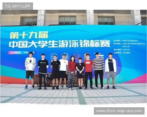 世界游泳锦标赛与海洋保护组织联合开展公益展 世界游泳锦标赛与海洋保护组织联合开展公益展