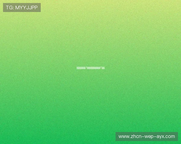 网球赛场试点“静音看台与欢呼看台”分区 网球赛场试点“静音看台与欢呼看台”分区
